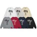  Stussy Sweatshirt SS24 XB541