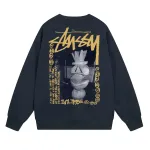  Stussy Sweatshirt SS25