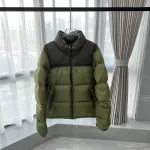  The North Face 1996 Splicing White And Double Green