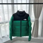  The North Face Splicing White And Green