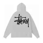 Stussy Hoodie XB105