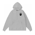 Stussy Hoodie XB108