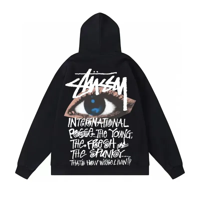 Stussy Hoodie XB114