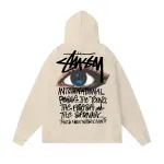 Stussy Hoodie XB114