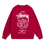 Stussy Sweatshirt SS26