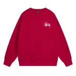 Stussy Sweatshirt SS33