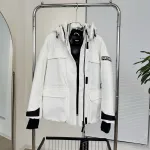 Mackage Ivory ICLYN
