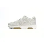 OFF-WHITE Out Of Blue Silver White Sky Star OWIA259S23LEA0080101