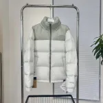 The North Face 1996S Grey Down Jacket