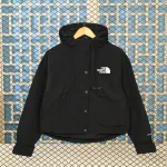 The North Face Black Short Short