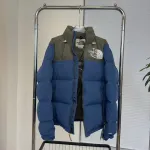 The North Face Blue-Gr Down Jacket