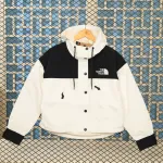 The North Face Pure White Short