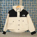 The North Face Rice White Short