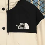 The North Face Rice White Short