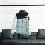 The North Face Splicing White And Blue Down Jacket