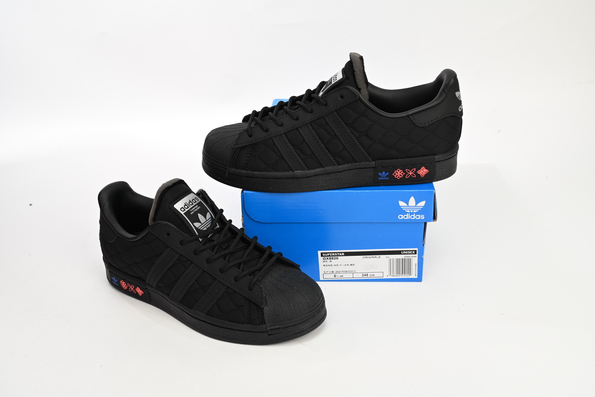 Adidas Superstar White Black Year Of The Tiger Black GX8826
