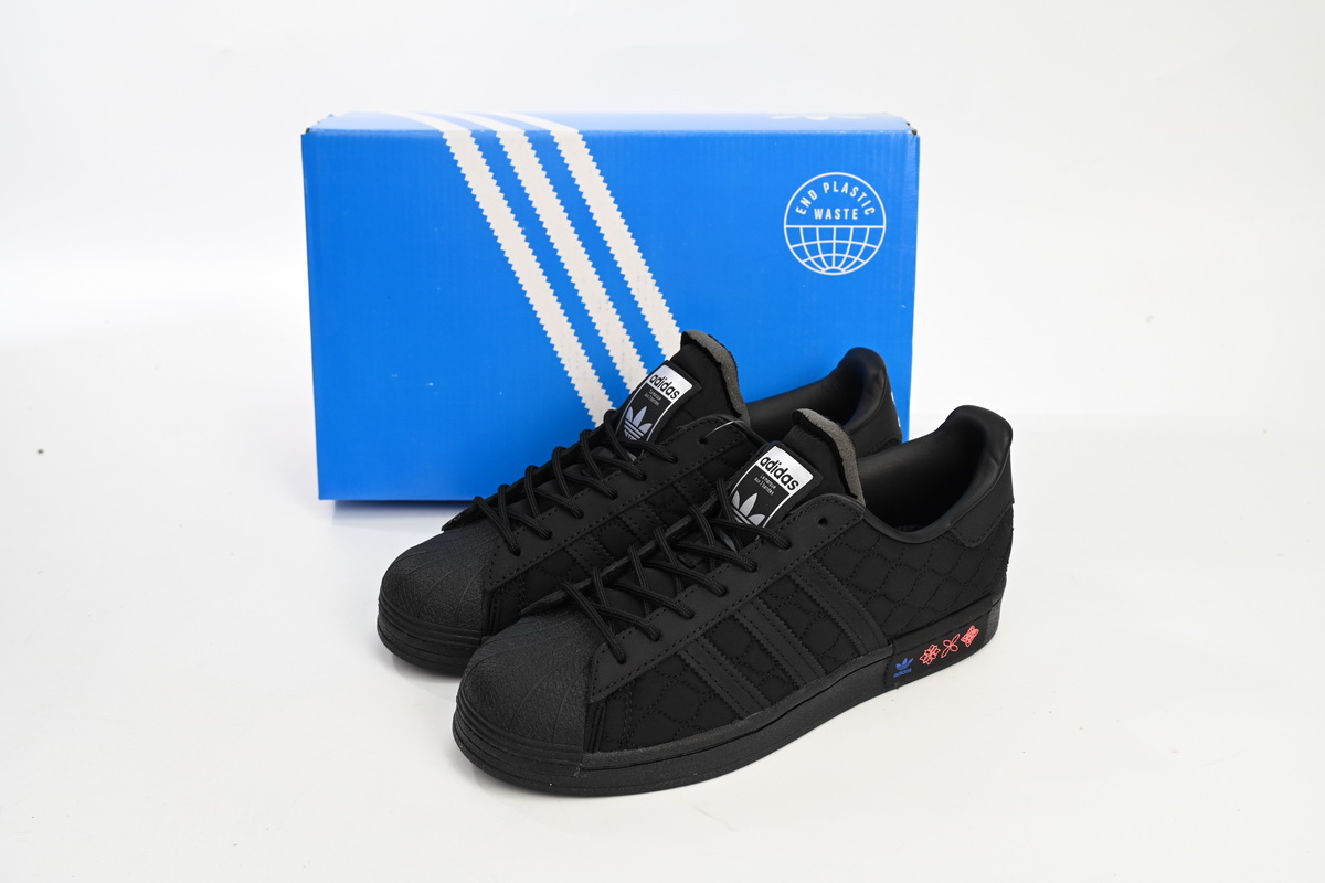 Adidas Superstar White Black Year Of The Tiger Black GX8826
