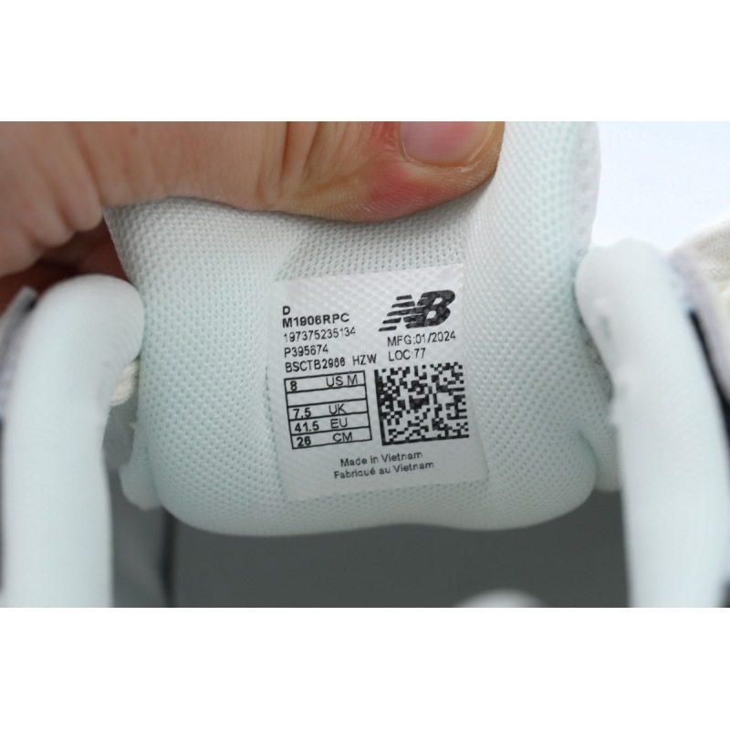 New Balance 1906R Polka Dot Pack - Sea Salt M1906RPC