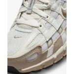 Nike P-6000 Hangul Day FQ8243-025