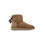 Butterfly Mid-Tube Chestnut 1016501