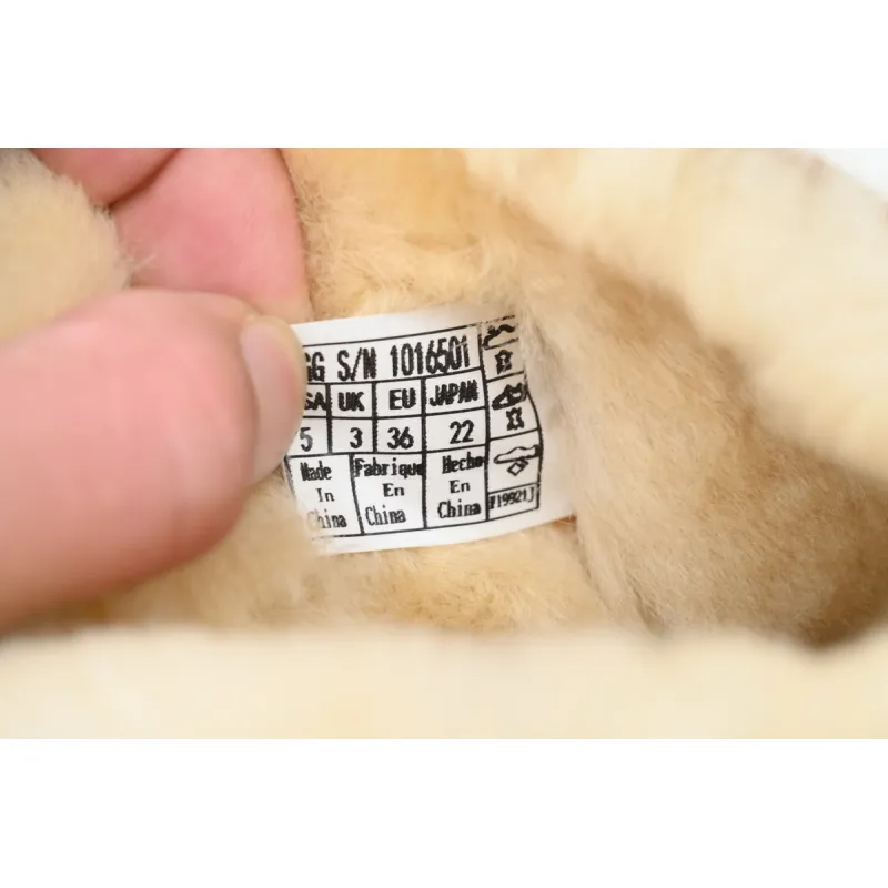 Butterfly Mid-Tube Chestnut 1016501