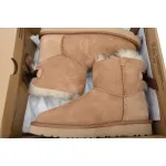 Butterfly Mid-Tube Chestnut 1016501