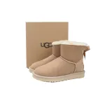 Butterfly Mid-Tube Sand Color 1016501