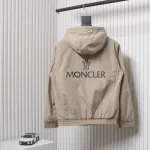 Moncler Cotton Hooded Jacket With Front And Rear Lettering Logo Khaki