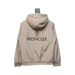 Moncler Cotton Hooded Jacket With Front And Rear Lettering Logo Khaki