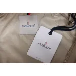 Moncler Cotton Hooded Jacket With Front And Rear Lettering Logo Khaki