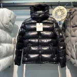 Moncler Maya Down Jacket - MM001
