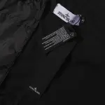 Stone Island Pants - 4408