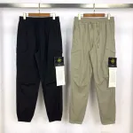 Stone Island Pants - 8303