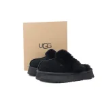 Thick-Soled Closed-Toe Shoes Disquette Black 1122550
