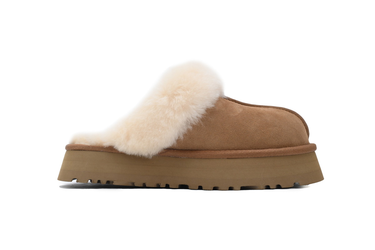 Thick-Soled Closed-Toe Shoes Disquette Brown 1122550