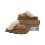 Thick-Soled Closed-Toe Shoes Disquette Brown 1122550