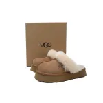 Thick-Soled Closed-Toe Shoes Disquette Brown 1122550
