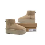 Thick-Soled Mid-Tube Warm Snow Boots Khaki 1134991
