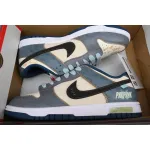 Nike Dunk Low Age Of Navigation DD1391-400