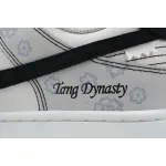 Nike Dunk Low Ancient Tang Print FJ4188-001