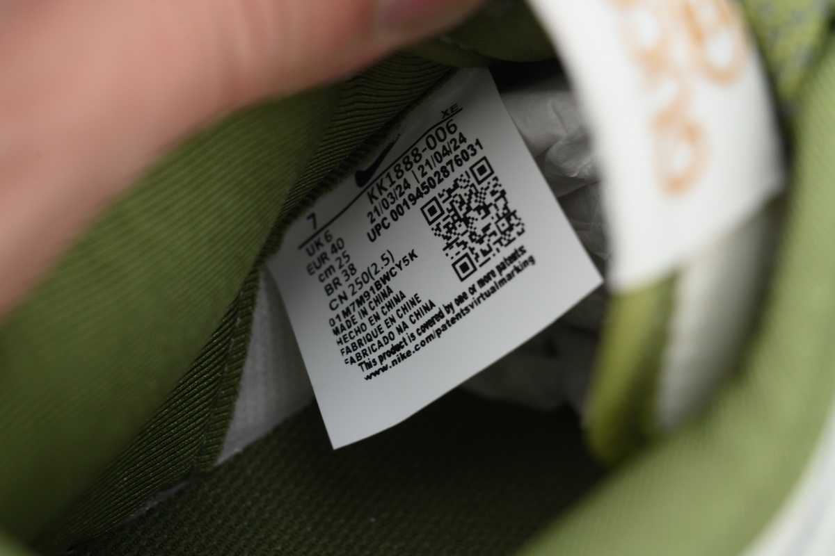 Nike Dunk Low Beige And Light Grass Green KK1888-006