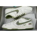 Nike Dunk Low Beige And Light Grass Green KK1888-006