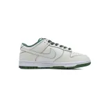 Nike Dunk Low Beige White Diagonal KK1888-010