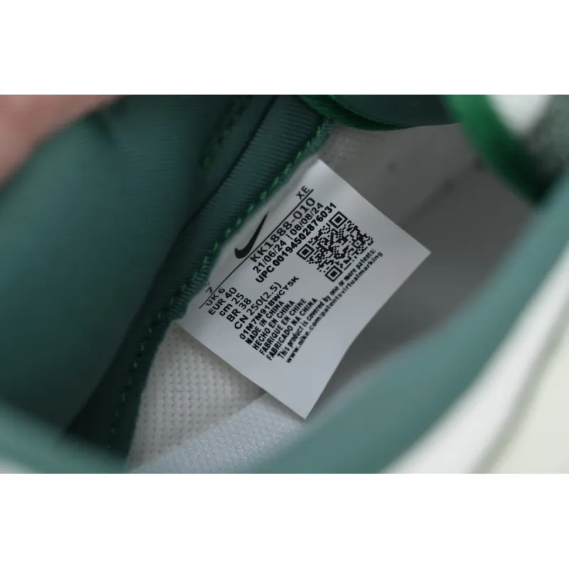 Nike Dunk Low Beige White Diagonal KK1888-010