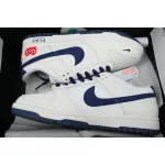 Nike Dunk Low Beige White KK1888-008