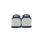 Nike Dunk Low Beige White KK1888-008