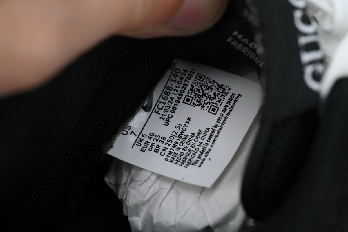 Nike Dunk Low Black FC1688-140