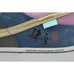 Nike Dunk Low Black Myth Wukong WK0820-001