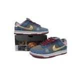 Nike Dunk Low Black Myth Wukong WK0820-001