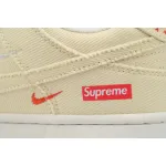 Nike Dunk Low Cream-Colored KK1888-001